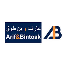 Arif